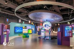 …做为“十五五”开局之年中部算力成长的主要