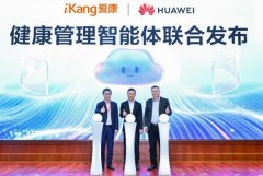 本网通过10个语种11个文